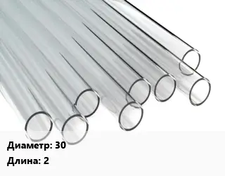 Труба поликарбонатная 30 L=2